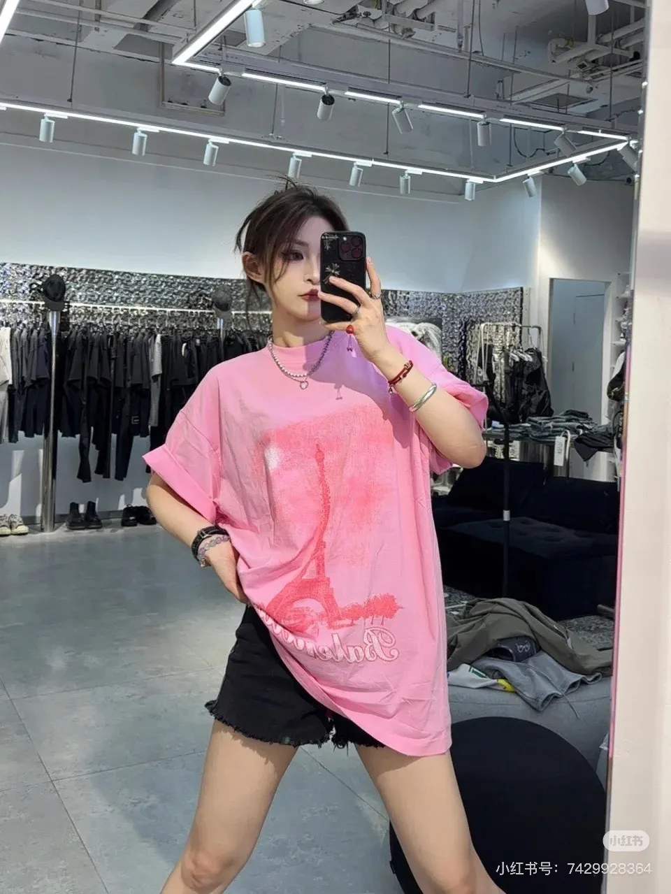# Balenciaga/ # T Same Style